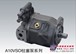 供应力士乐A10VSO45柱塞泵