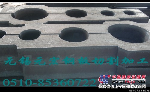 钢板切割轴承座，法兰盘，钢板切割加工部件
