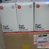 EF-1801樱花柴油滤芯