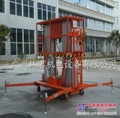 深圳12米双柱式升降机，路灯维修机++液压升降机