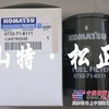 小松PC240-8柴油滤芯，机油格 小松配件 小松挖掘机配件