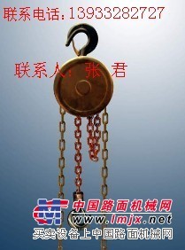 质量 的防爆手拉葫芦|防爆手拉葫芦哪的好|防爆手拉葫芦厂