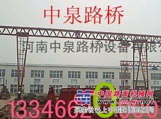 供应龙门吊型号标准，龙门吊如何选用13346620000