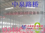 供应架桥机，步履式架桥机基础施工0378,3689563