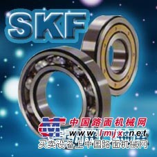 吉林SKF1205进口轴承深沟球进口轴承|吉林NSK进口轴承