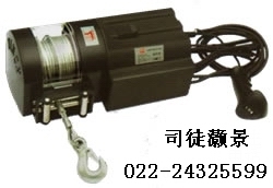供应进口绞盘,进口绞盘,进口绞盘,进口绞盘