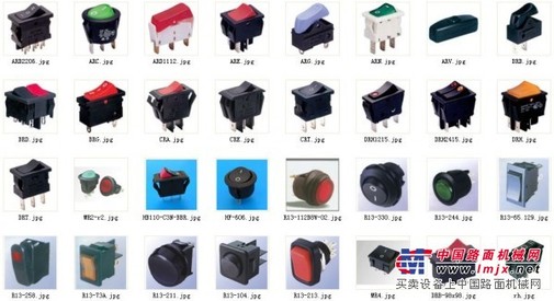 三菱：断路器，接触器，触点