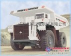 TEREX特雷克斯MT3700矿用自卸重型卡车车体