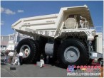 供应TEREX特雷克斯MT5900矿用自卸重型卡车车体