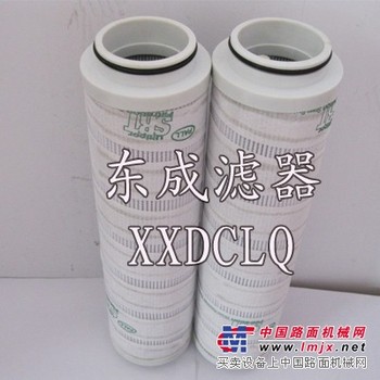 供应PALL颇尔HC4754FKN13H滤芯