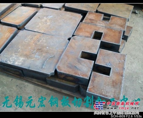 供应轴承座数控切割，钢板切割法兰盘，碳板下料零割件