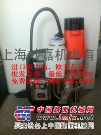 台湾磁力钻，多功能磁力钻，便携磁力钻