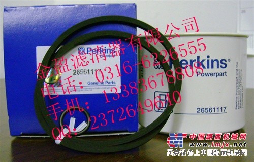 供应帕金斯柴油滤清器26561117