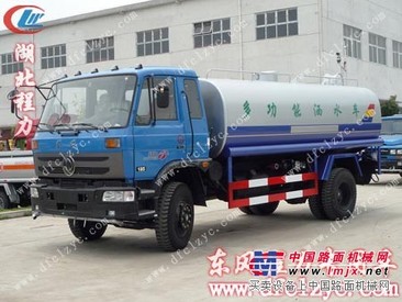 正宗國三灑水車環衛公告灑水車