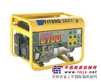 供应5KW小型发电机|移动式汽油发电机