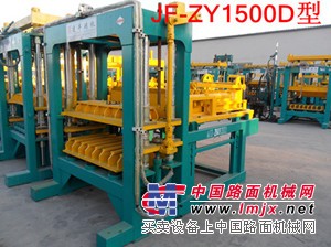 新型免烧砖机 水泥制砖机视频 地砖机价格