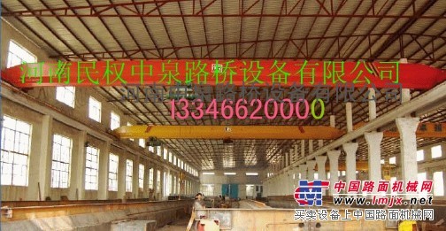 供应中泉架桥机，架梁作业安全操作程序13346620000