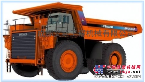 供应HITACHI日立EH3500矿用自卸重型卡车车体