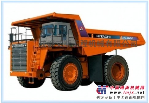 供應HITACHI日立EH4000礦用自卸重型卡車車體
