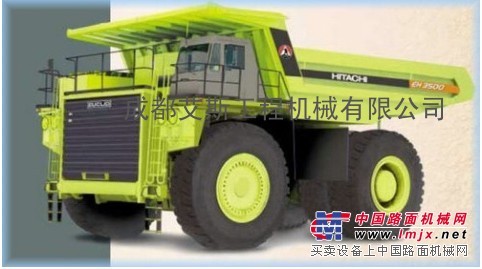 HITACHI日立EH5000礦用自卸重型卡車車體