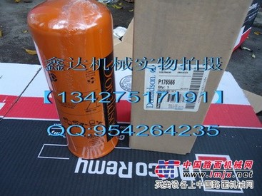 优势供应唐纳森P176566液压滤芯