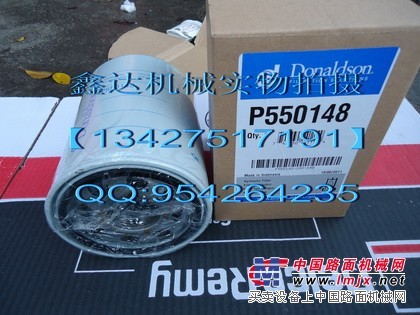 供应唐纳森P550148机油滤芯