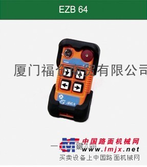 供应EZB64工业用无线遥控器