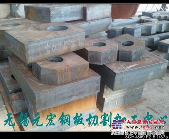 山东淮南河南钢板切割轴承座，法兰盘异形件，钢板配重块切割加工