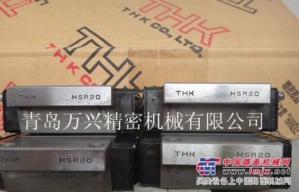 北京THK总代理HSR15A HSR20A滑块