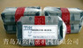 日本原装THKSHS20C SHS20V SHS20LC滑块