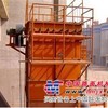 供应收尘器