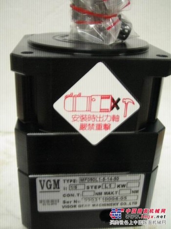  台湾品牌减速机|价格优惠|行星减速机|VGM聚盛精密减速机