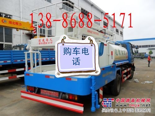 厂家直销 东风福瑞卡洒水车 10吨
