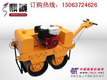 全国热卖手扶式双轮振动压路机|手推式压路机|小型压路机|