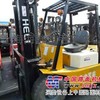  藁城二手叉车晋州二手电动叉车新乐二手柴油叉车