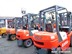 二手叉车价格 二手合力叉车1.5T 二手合力叉车3吨 2t