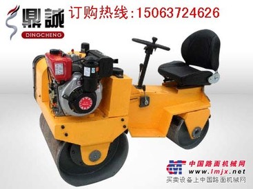 专营小型座驾式振动压路机 DC700自行式振动压路机