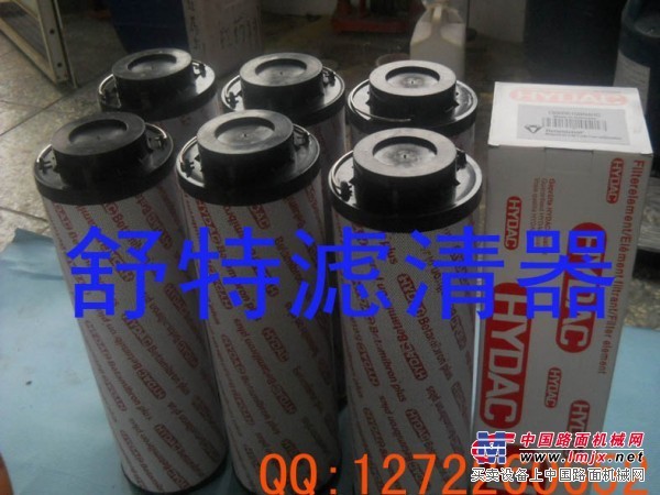  0110D005BN4HC贺德克滤芯