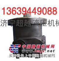 供应摆线马达无轴承BM6