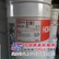 E71T8-Ni1焊丝 E81T8-Ni2焊丝