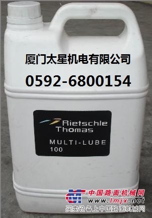 供应漳州里奇乐真空泵油配件