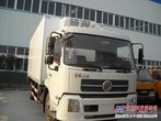 [买实惠的才冷藏车 到程力冷藏车厂家13872886602