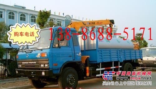 东风平头145洒水车 12吨 13886885171厂家直销