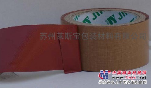杭州红色布基胶带生产厂家 杭州红胶布基胶带生产厂家