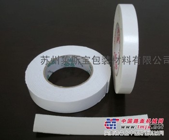 苏州白色双面泡棉胶带生产厂家 苏州泡棉双面胶带生产厂家