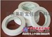 上海挂重泡棉双面胶带厂家 上海高发泡白色泡棉胶带厂家