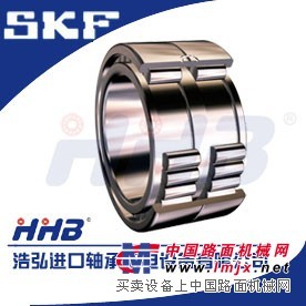 四平SKF轴承型号查询大同进口调心球轴承浩弘原厂进口