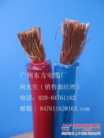 供应广东聚氯乙烯绝缘连接软电缆（电线）