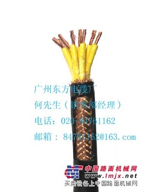 供应广东屏蔽控制软电线，销售屏蔽控制软电线
