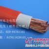 供应广东橡套电线，销售广东橡套电线